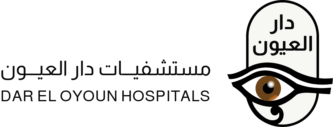 Dar El Oyoun Hospitals